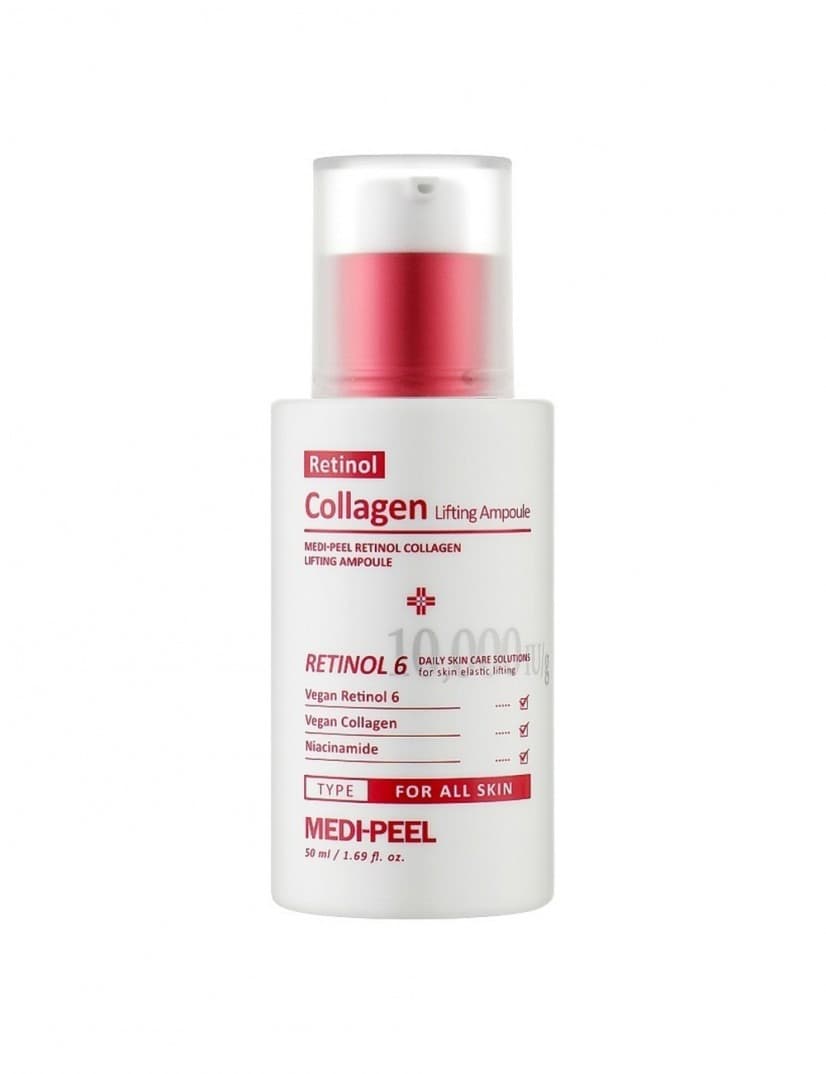 MEDI-PEEL Retinol Collagen Lifting Ampoule